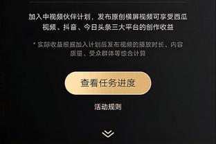 半岛电子(中国)电子官方网站截图0